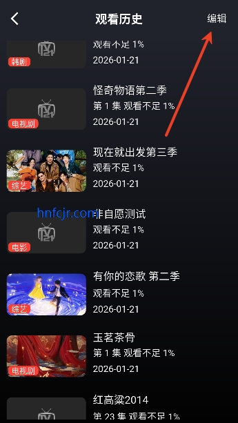 TV121在线观看 TV121在线观看