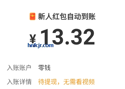 ÿ��������app���°�