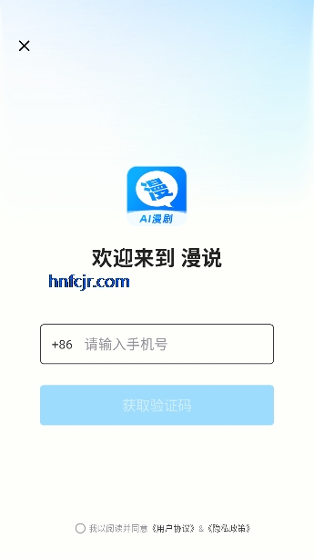 ��˵AI���°汾