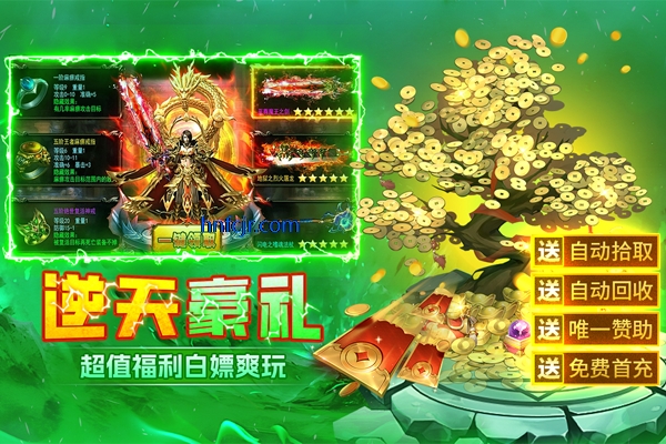 ĩ��֮�д�����Ϸ