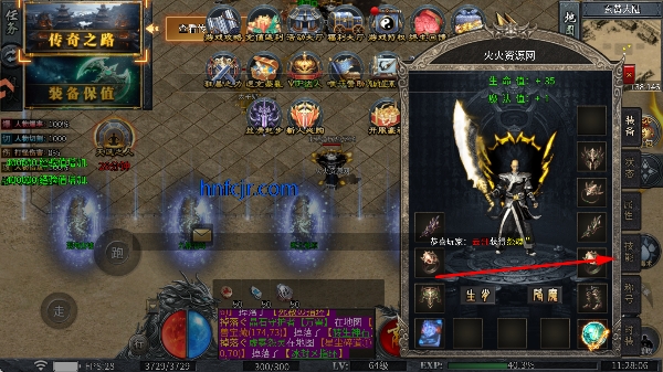 ĩ��֮�д�����Ϸ