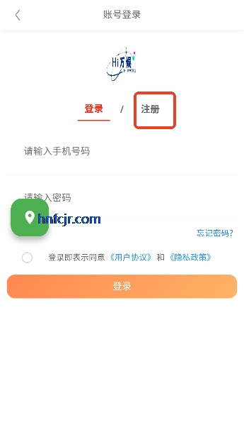 Hi����app��Ϸ�罻