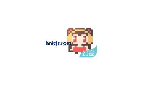 幻音音乐app纯净版 幻音音乐app纯净版