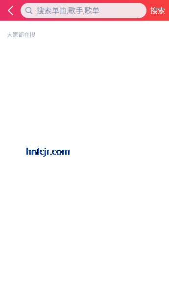 幻音音乐app纯净版 幻音音乐app纯净版