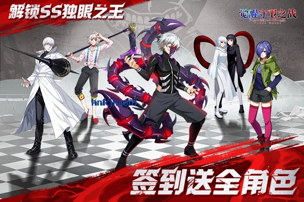 ��������֮ս���ιٷ���