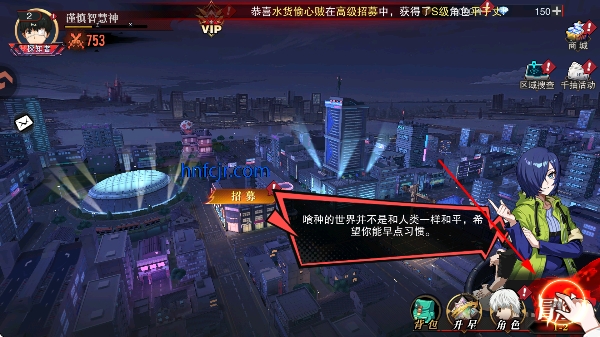 ��������֮ս���ιٷ���