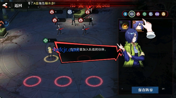 ��������֮ս���ιٷ���