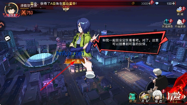 ��������֮ս���ιٷ���