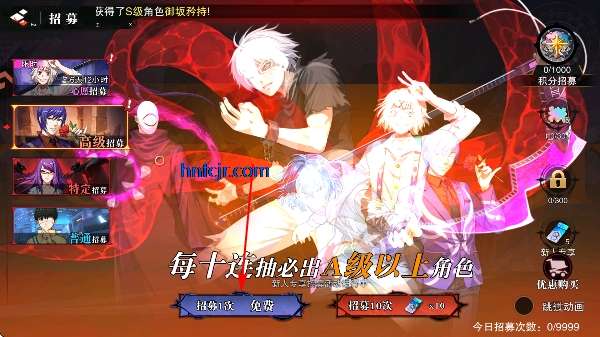 ��������֮ս���ιٷ���