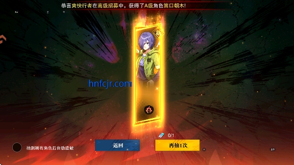 ��������֮ս���ιٷ���