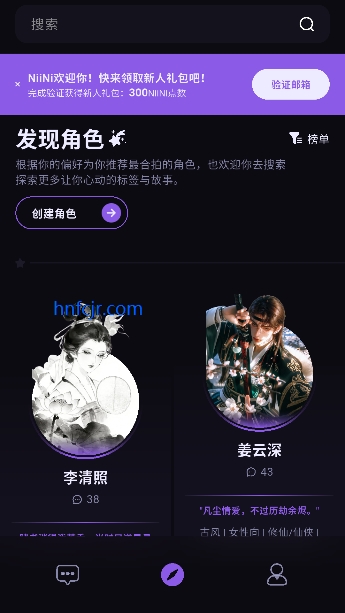 NiiNiAI�������°�