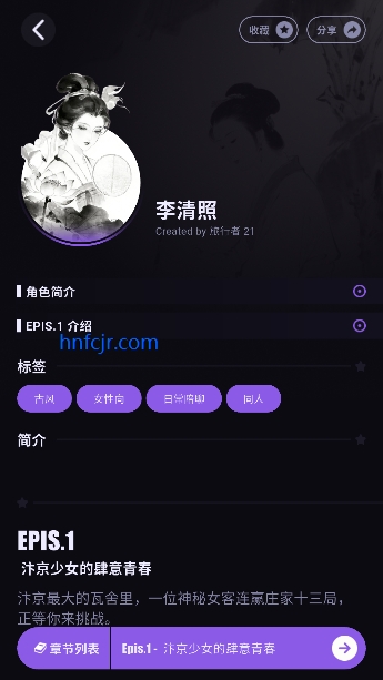 NiiNiAI�������°�