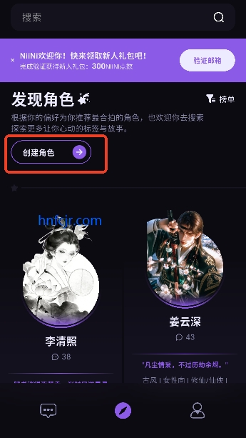 NiiNiAI�������°�