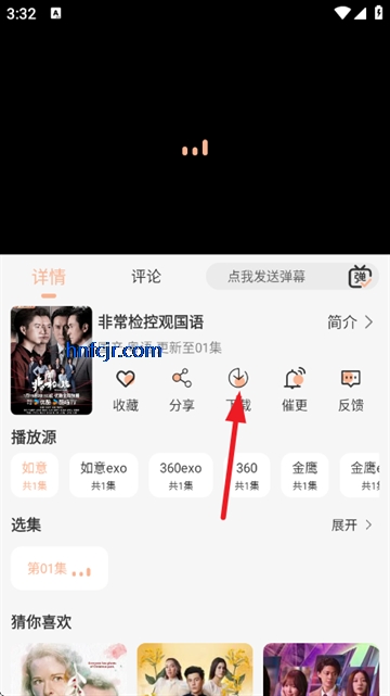 ����Ӱ���������°�