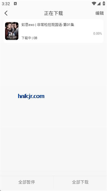 ����Ӱ���������°�