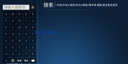 ����ӰԺapp��ѹۿ�