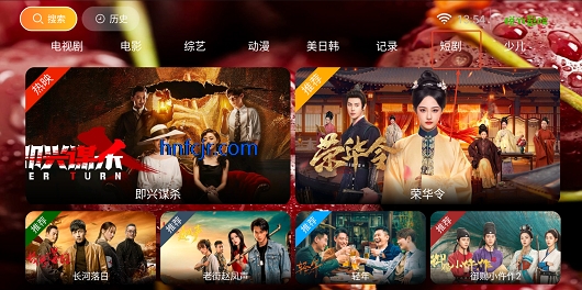 ����ӰԺapp��ѹۿ�