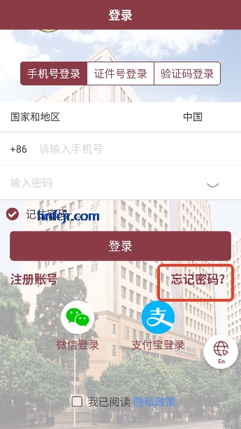 ������ɽһԺҽ����