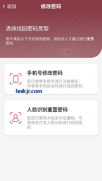 ������ɽһԺҽ����