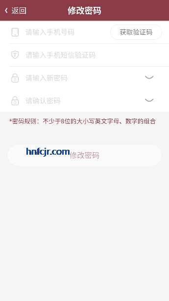 ������ɽһԺҽ����