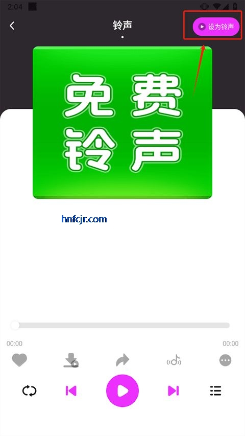 ��������app��Ѱ�