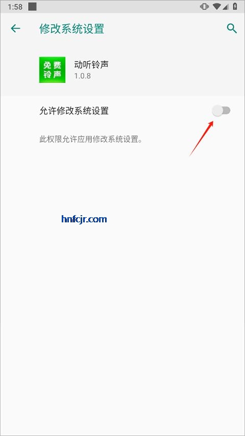 ��������app��Ѱ�