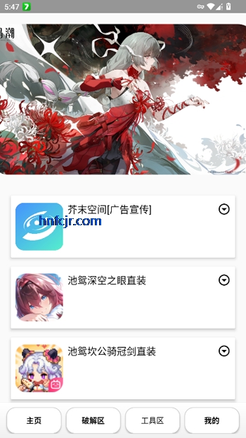 ���֮�۳�ԧ�ƽ��