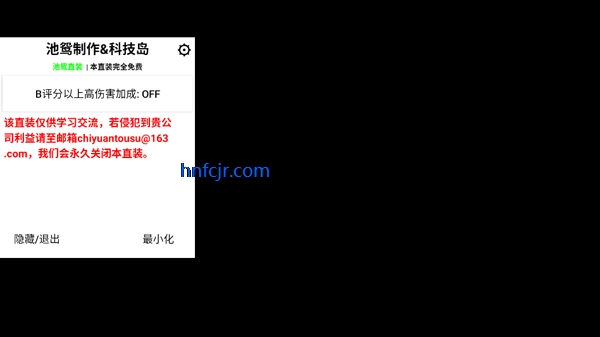 ���֮�۳�ԧ�ƽ��