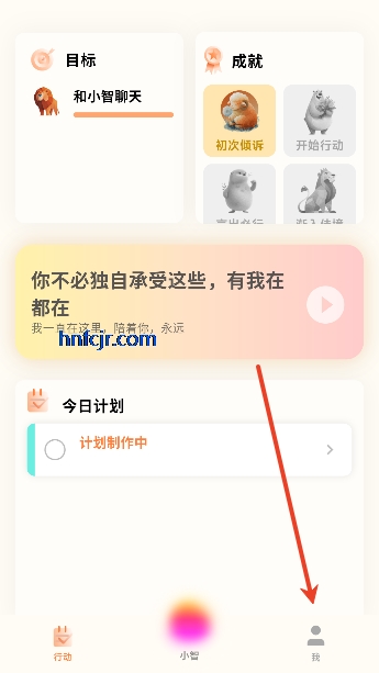 Դ��app���°汾