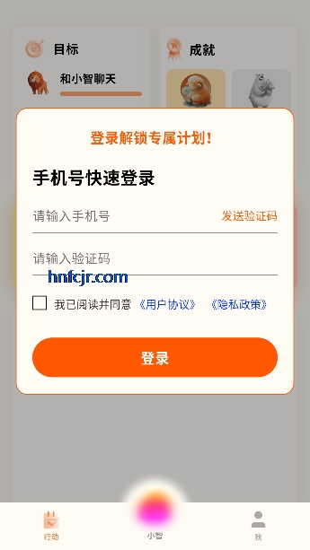 Դ��app���°汾