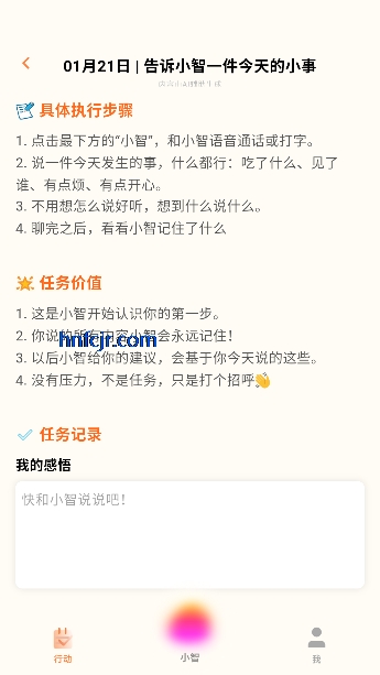 Դ��app���°汾