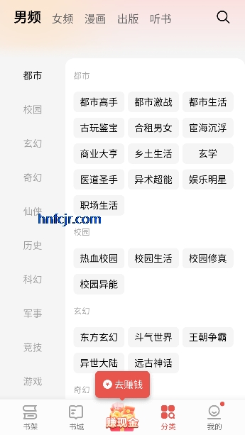 ��ѵ�����app�ٷ�����