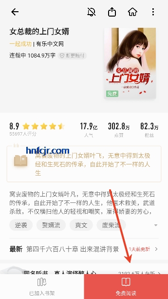 ��ѵ�����app�ٷ�����