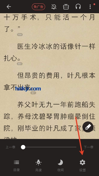 ��ѵ�����app�ٷ�����