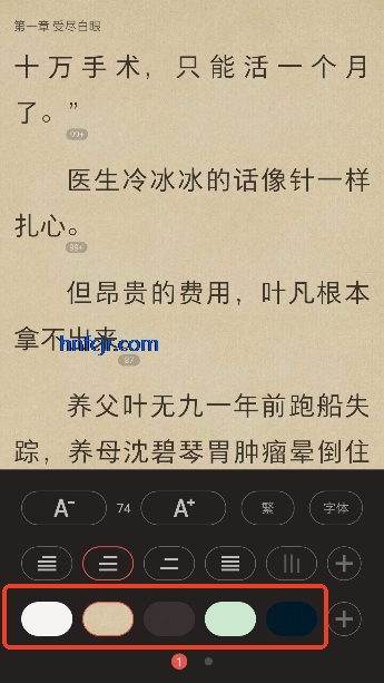 ��ѵ�����app�ٷ�����