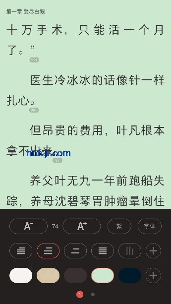 ��ѵ�����app�ٷ�����