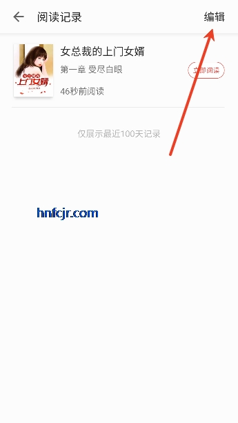 ��ѵ�����app�ٷ�����