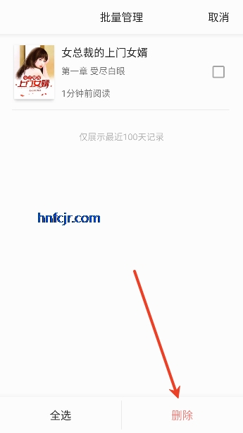 ��ѵ�����app�ٷ�����