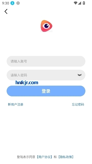 鬼才视频app免费版 鬼才视频app免费版