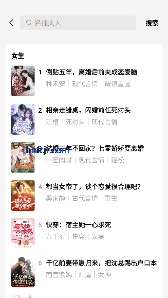 ��÷С˵app����Ķ�