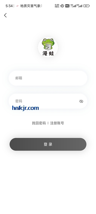 ����2app��������