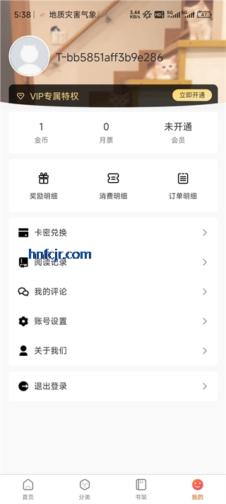 ����2app��������