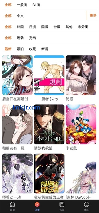 ����2app��������