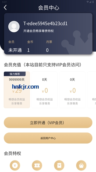 ����2app��������