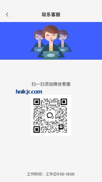 AI���紴��app���°�