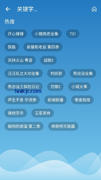 ����Ӱ��app���߹ۿ�