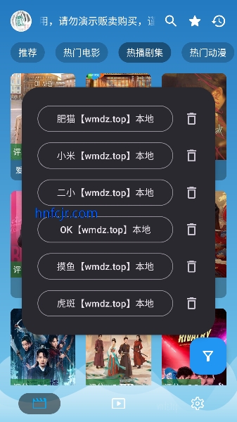 ����Ӱ��app���߹ۿ�