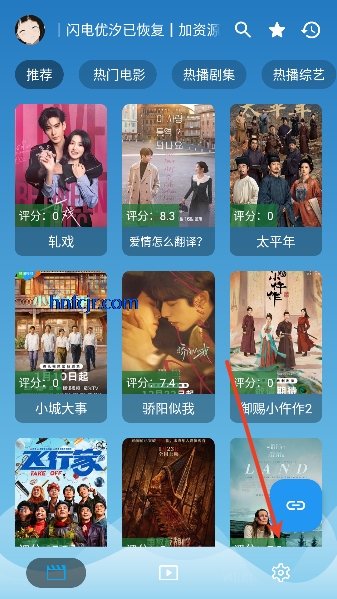 ����Ӱ��app���߹ۿ�