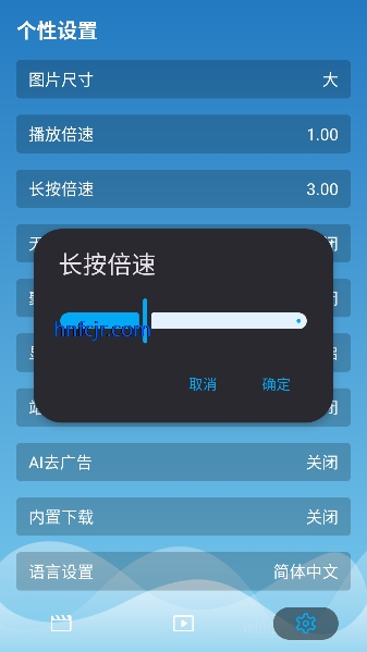 ����Ӱ��app���߹ۿ�