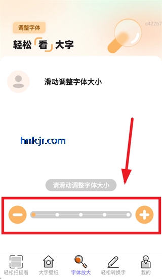 ���ɿ�����app�ֻ���